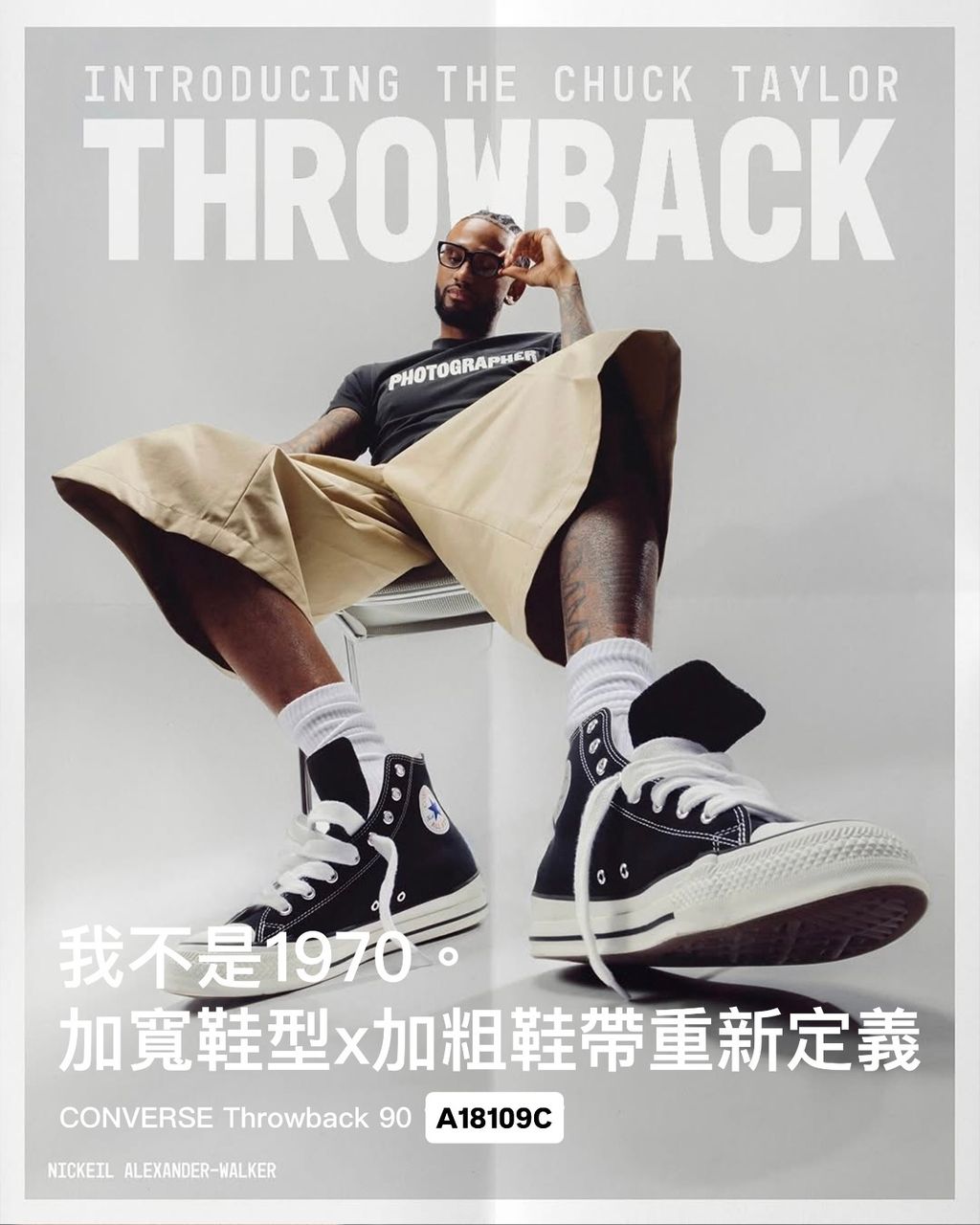 image_6895E84D-30A7-48B4-9BFC-1572DDE07D91_1775963760