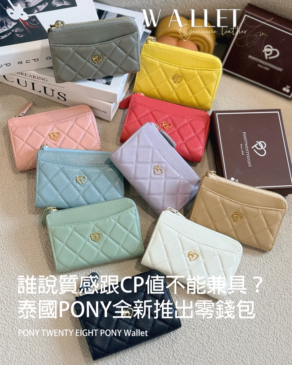image_25AD9AAE-CC9E-4604-8580-D4B54266C807_1785218171