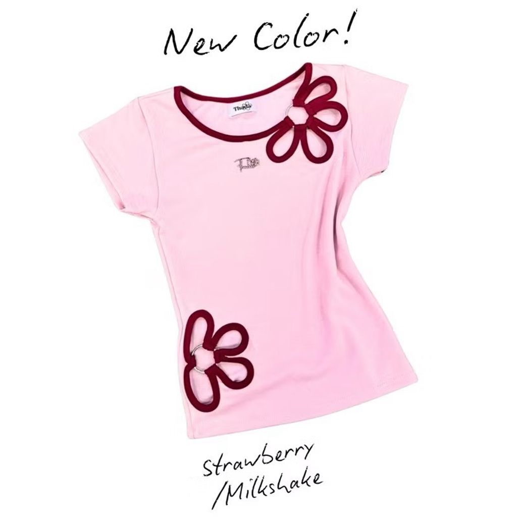 Gerbera Top 粉色2