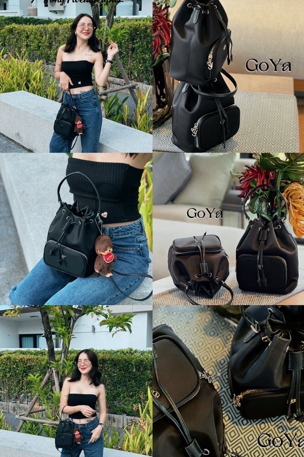 GO-YA Nylon Bag 尼龍包2