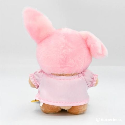 Butterbear Bunny Nightgown Keychain-2