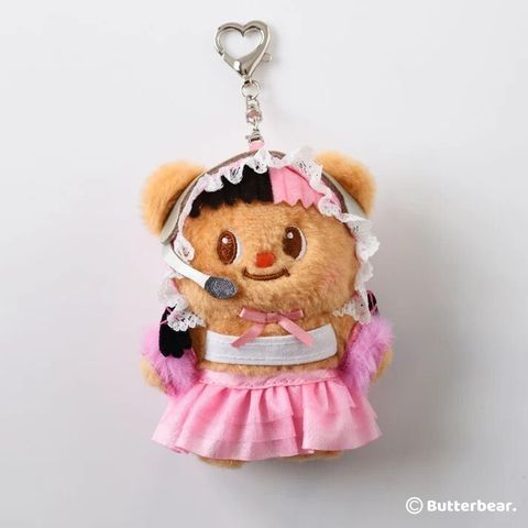 Butterbear Fan Meet Keychain-2