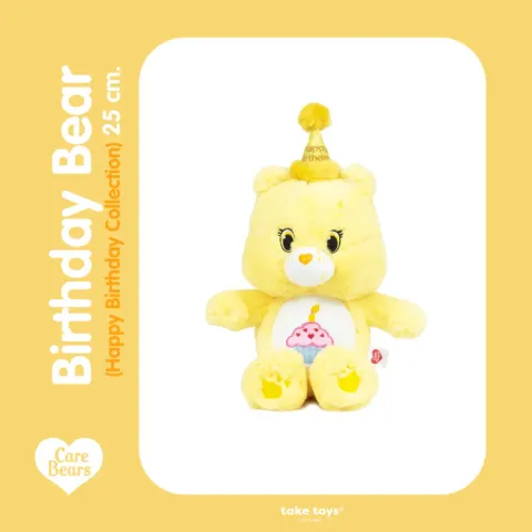 th-11134207-7r98w-lqvdcqtvhab2c7