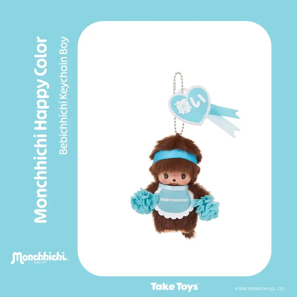 th-11134207-81zth-me3usb33hlvp1c