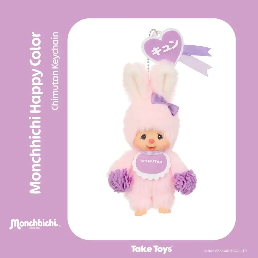 th-11134207-81zte-me3urbxaa29ya8