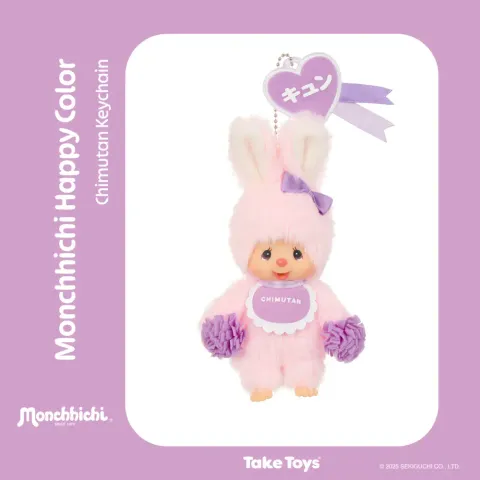 th-11134207-81zte-me3urbxaa29ya8