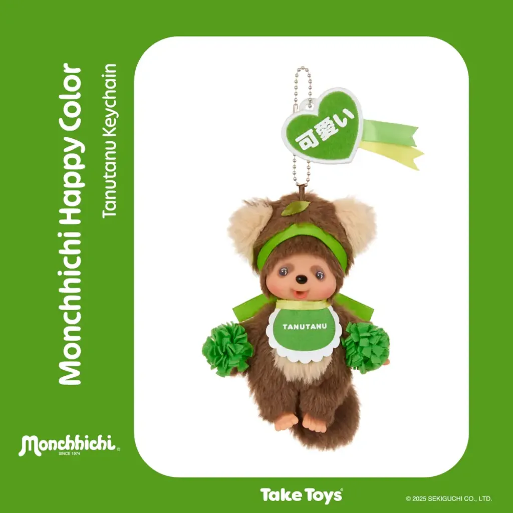 th-11134207-81zte-me3urfv96rydda