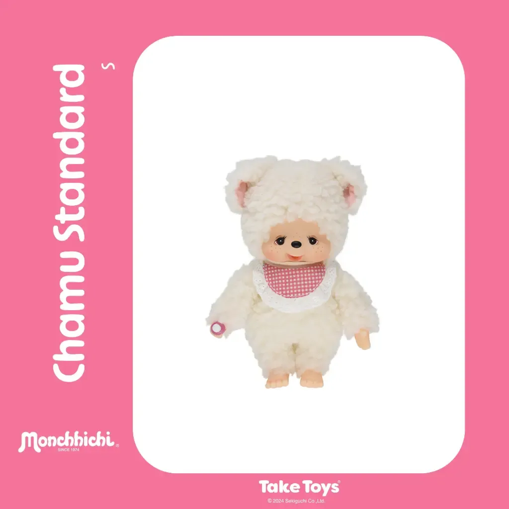 th-11134207-7ras8-m2w77or8afkc28