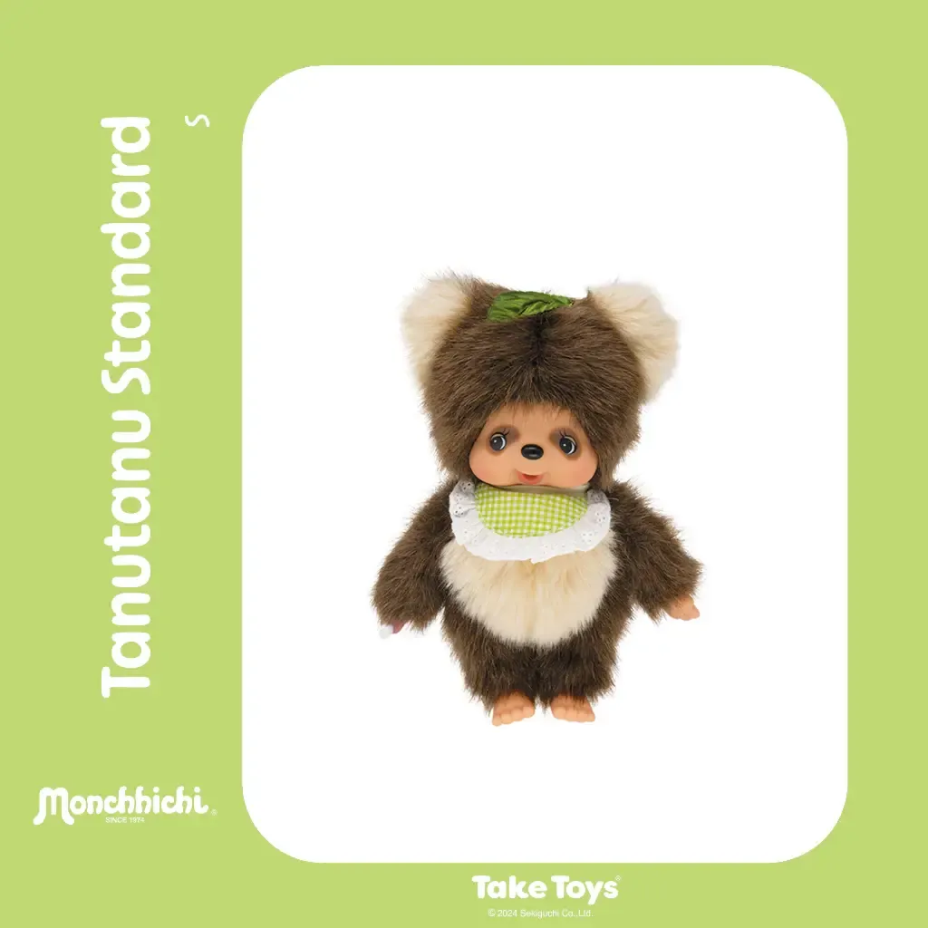 th-11134207-7rasf-m2w76em1i55ff2