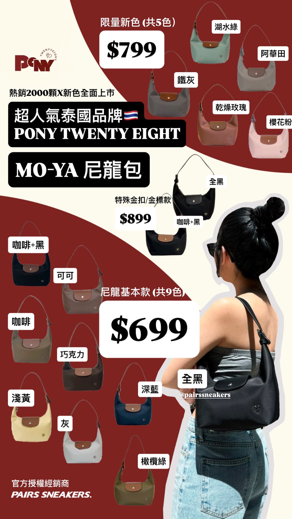 image_6DB94D70-CDFE-4DE6-BB5C-CA9782598399_1762025895