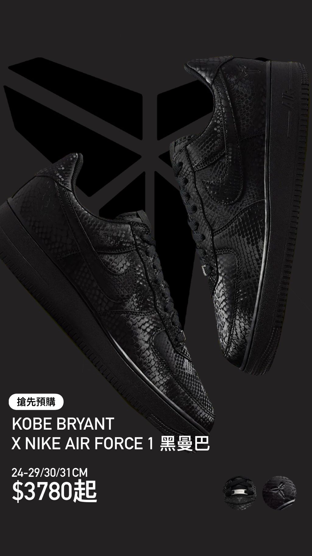 03103E92-6E67-40FC-957D-52C4958DCCC3