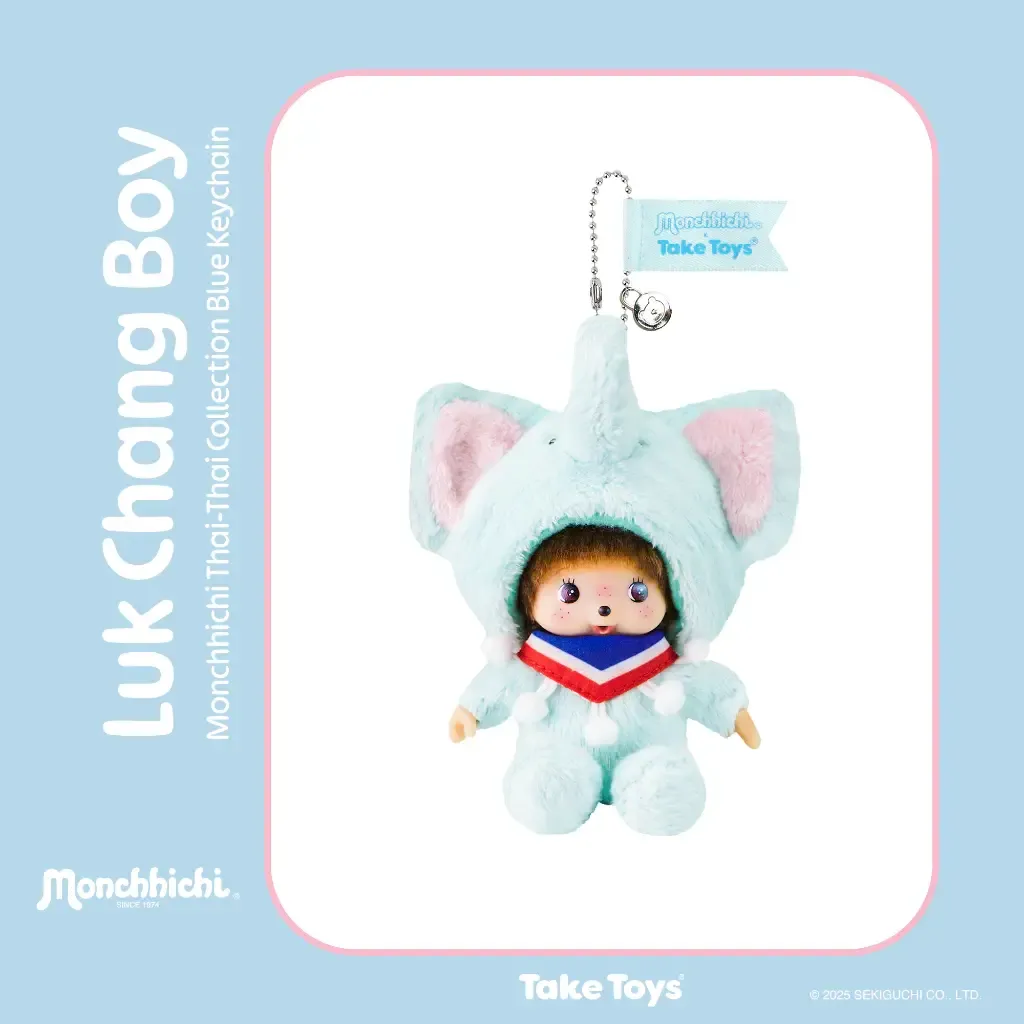 th-11134207-81ztf-mgnij38ax7v063