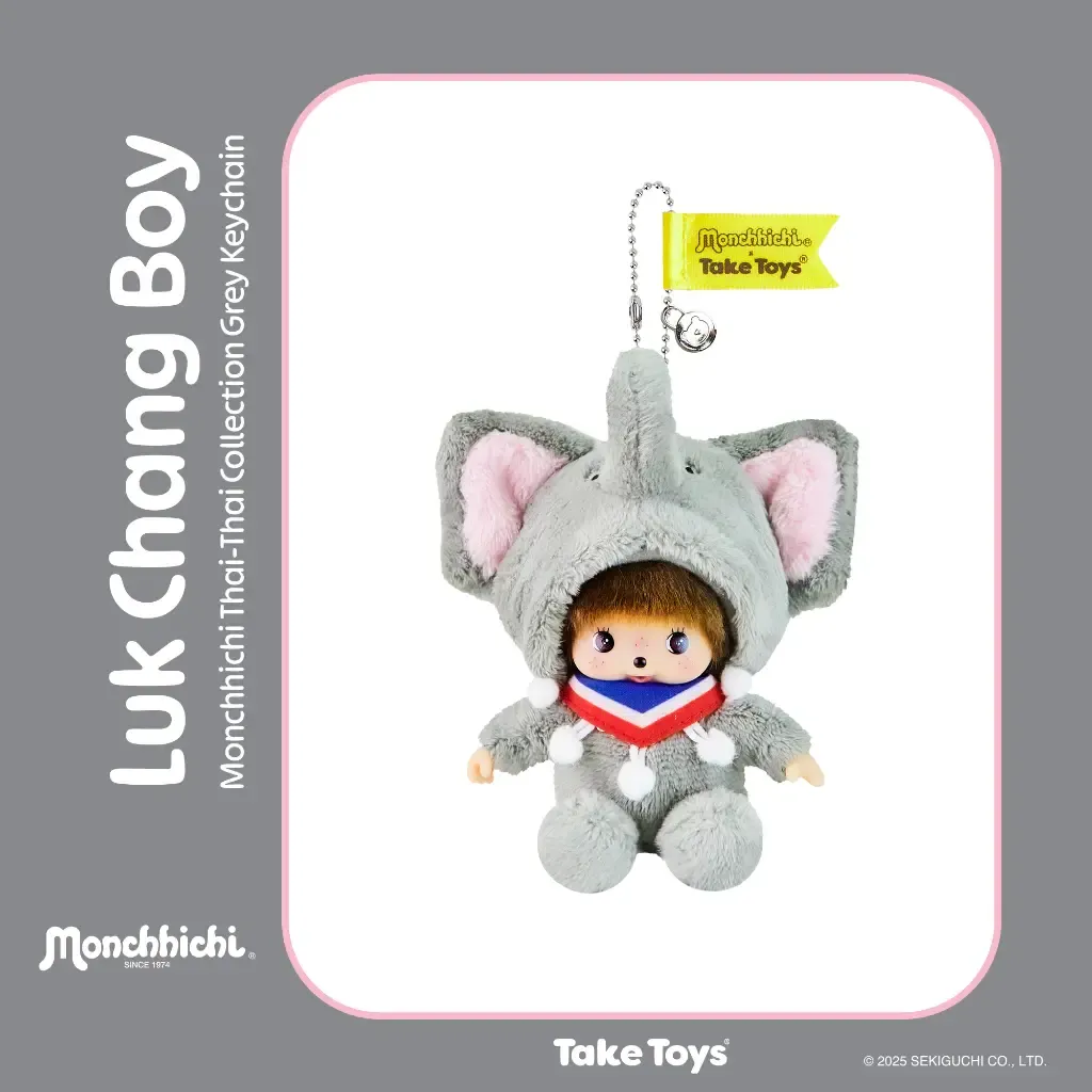 th-11134207-81zth-mgniiyx5qtcf16