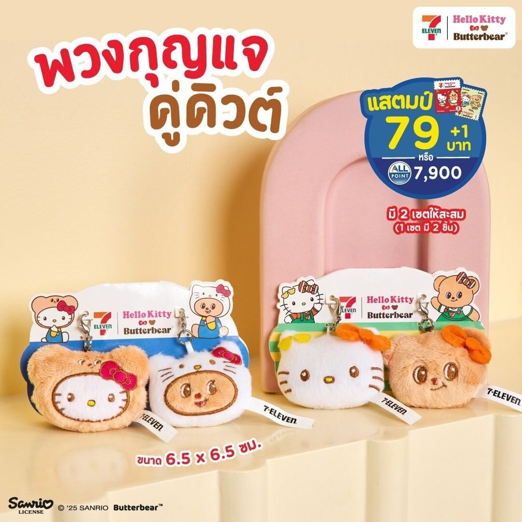 539439068_17919955026115559_7488251312004651661_n