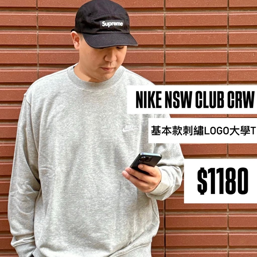 image_E68FA4B8-1297-4FF7-AD2E-728F9C5F06EB_1764409833