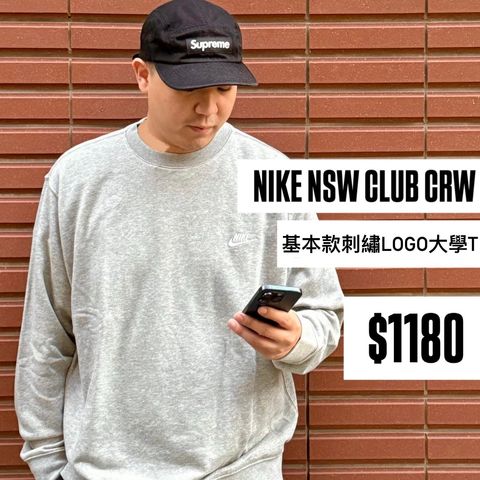 image_E68FA4B8-1297-4FF7-AD2E-728F9C5F06EB_1764409833