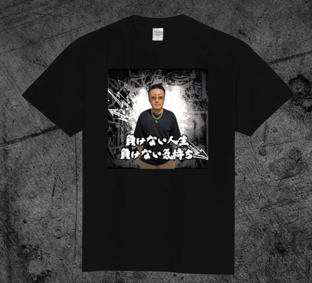 截圖 2025-12-30 晚上9.15.01