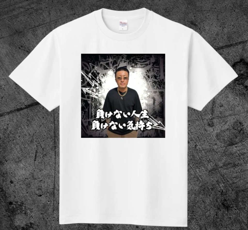 截圖 2025-12-30 晚上9.14.53