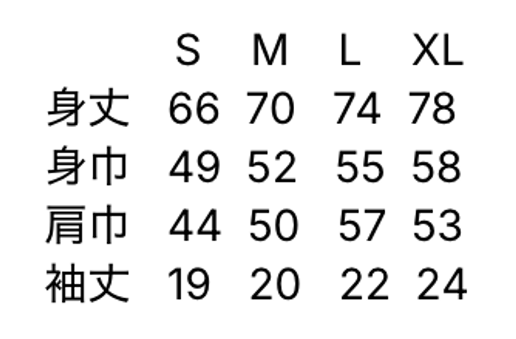截圖 2025-12-30 晚上9.23.57