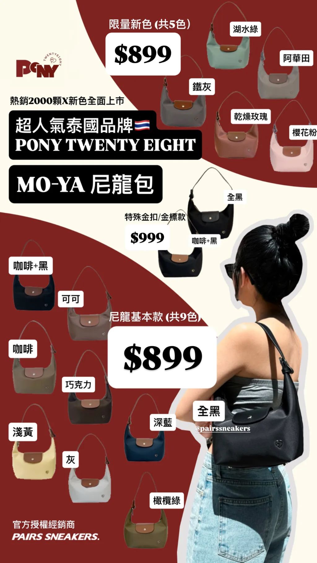 0B83EE39-DBC1-4333-A687-C5955EE80EFA