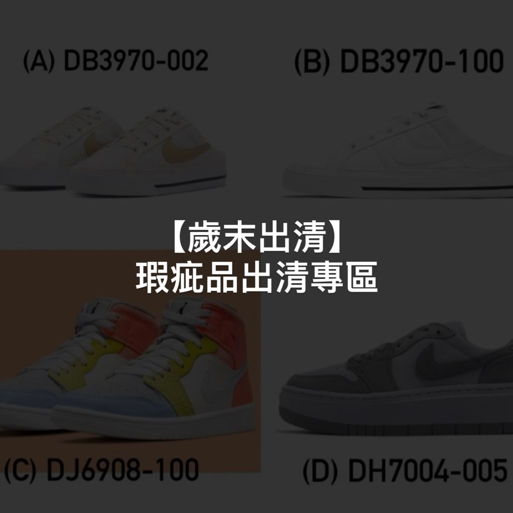 image_E274609C-80FB-484A-A1D0-D6C64D807497_1767452897