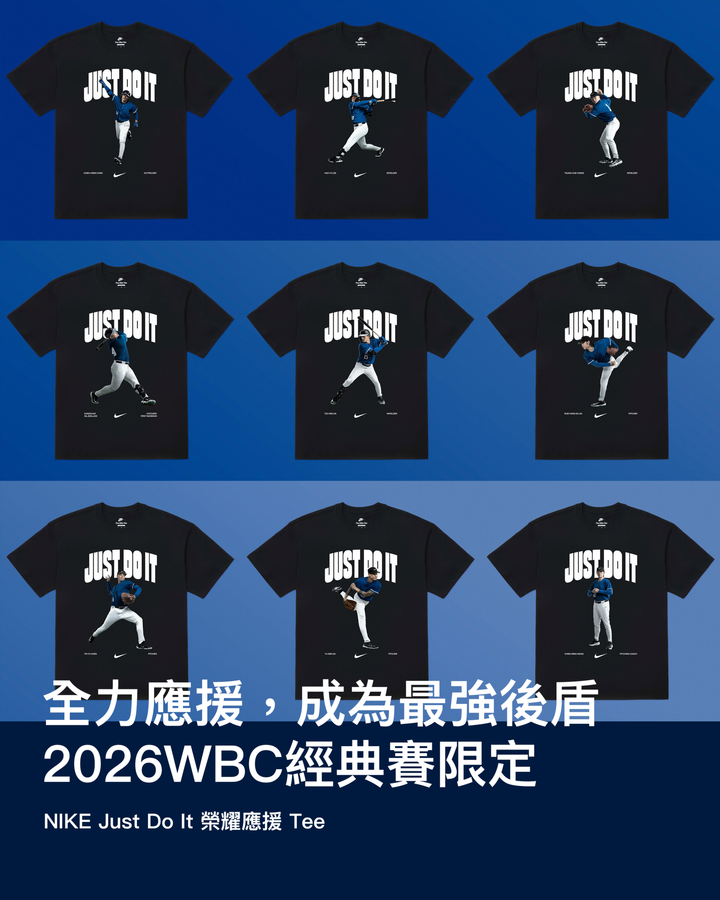 WBC