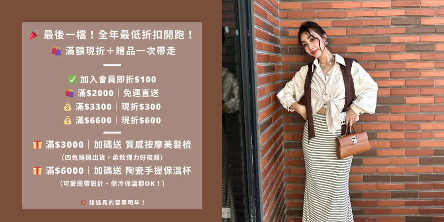 Amica1391 | 
