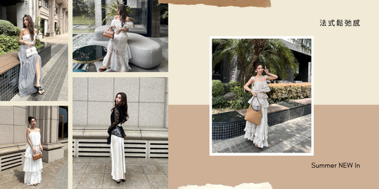  | Amica1391