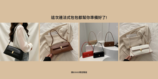  | Amica1391