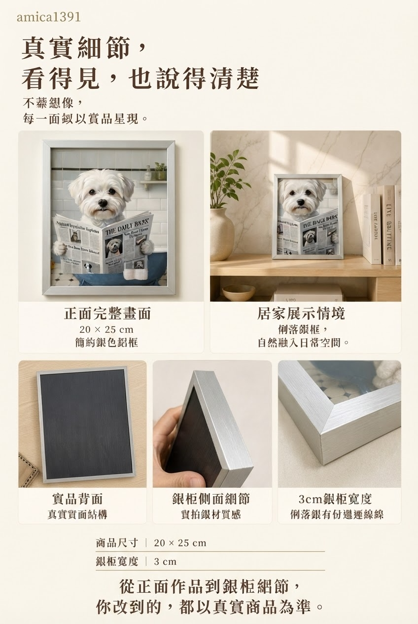 鋁11