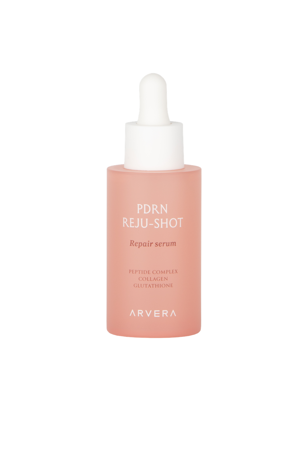 리페어 세럼 누끼컷