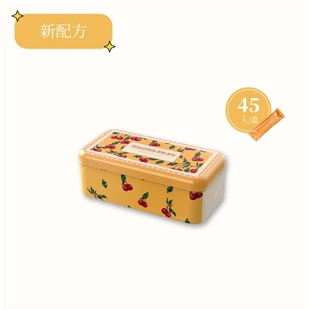 1盒3