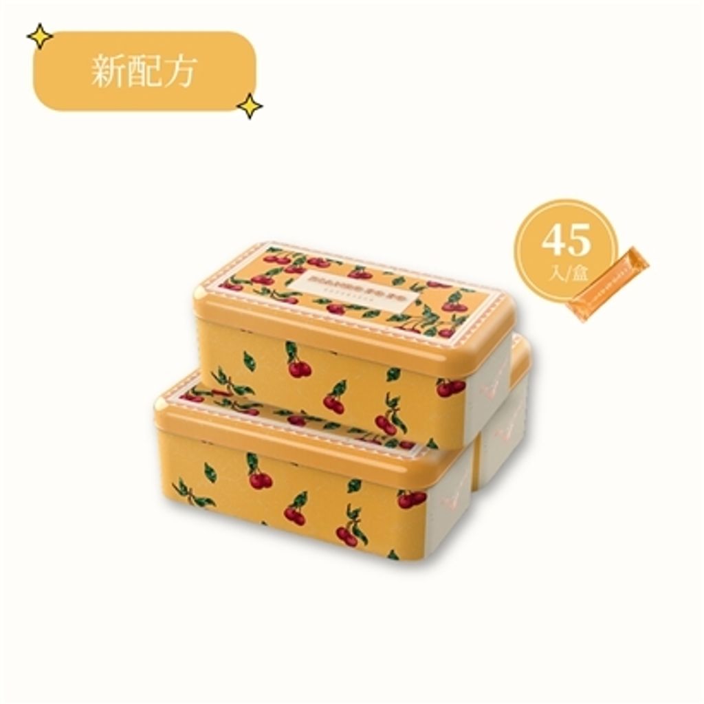 3盒