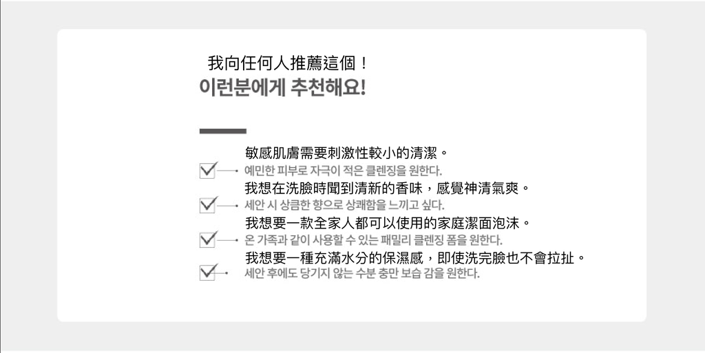 截圖 2023-02-22 上午12.27.51