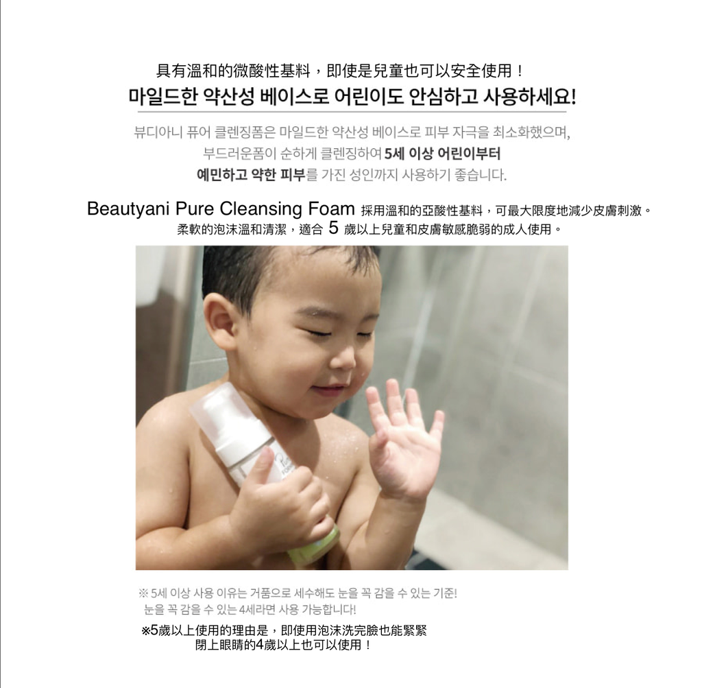 截圖 2023-02-22 上午12.28.03