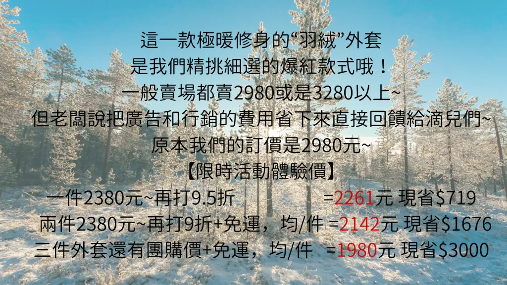 2160x - 2025-10-14T220020.819