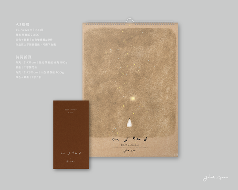 pre-order-06
