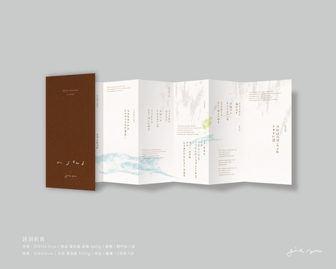 pre-order-10