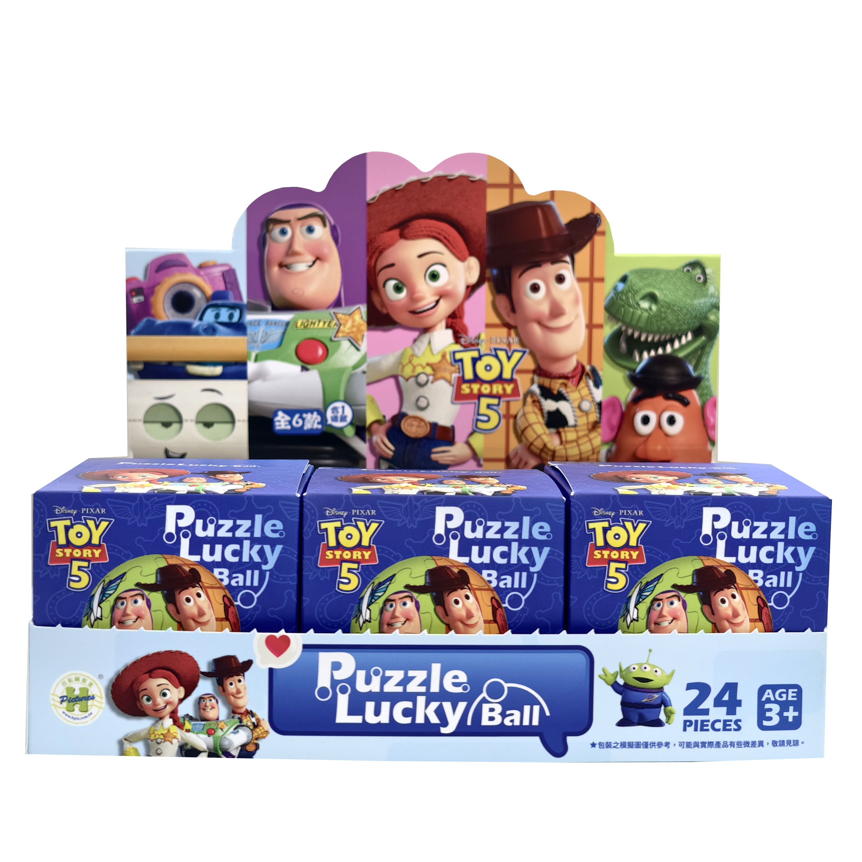 https://cdn.store-assets.com/s/1417638/f/17493718.jpg