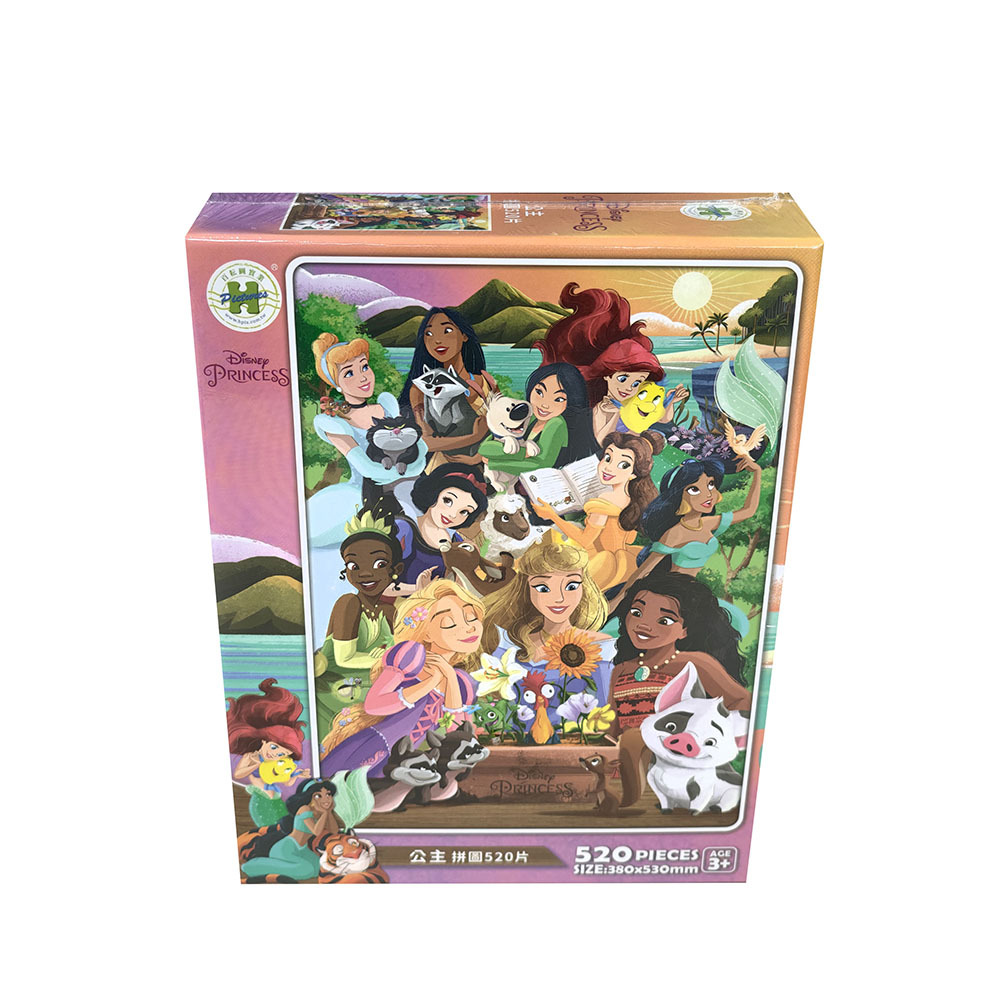 HPD0520-208(PKG) (2)