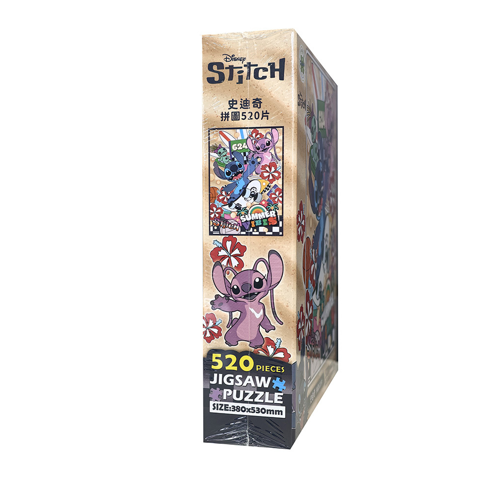 HPD0520-209(PKG) (4)