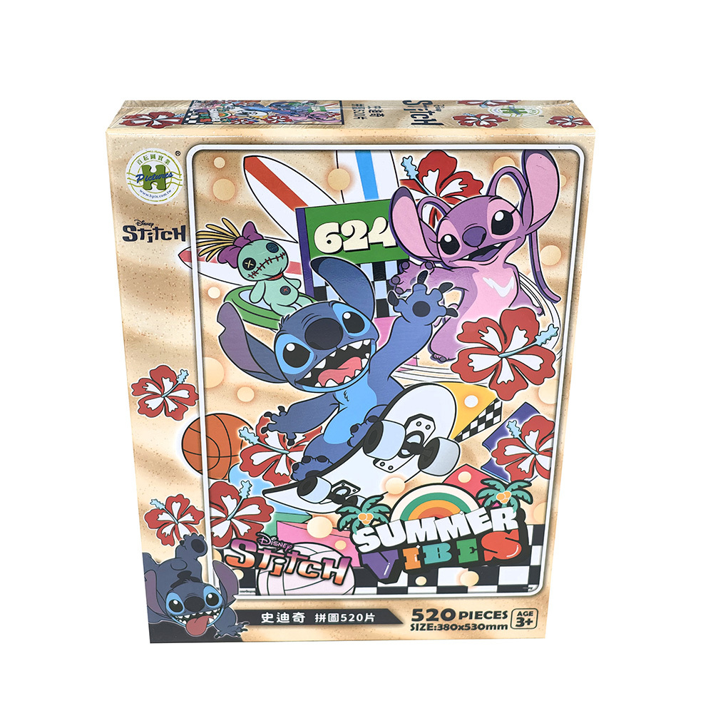 HPD0520-209(PKG) (2)