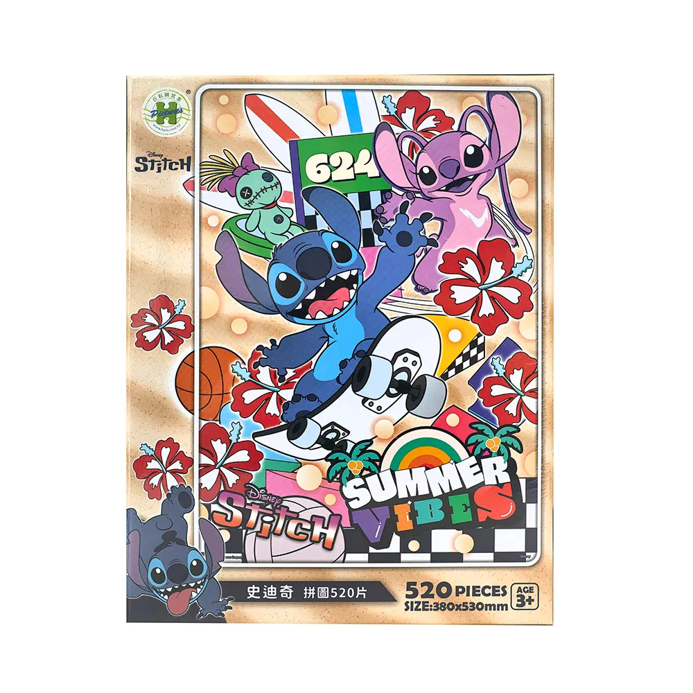 HPD0520-209(PKG) (1)