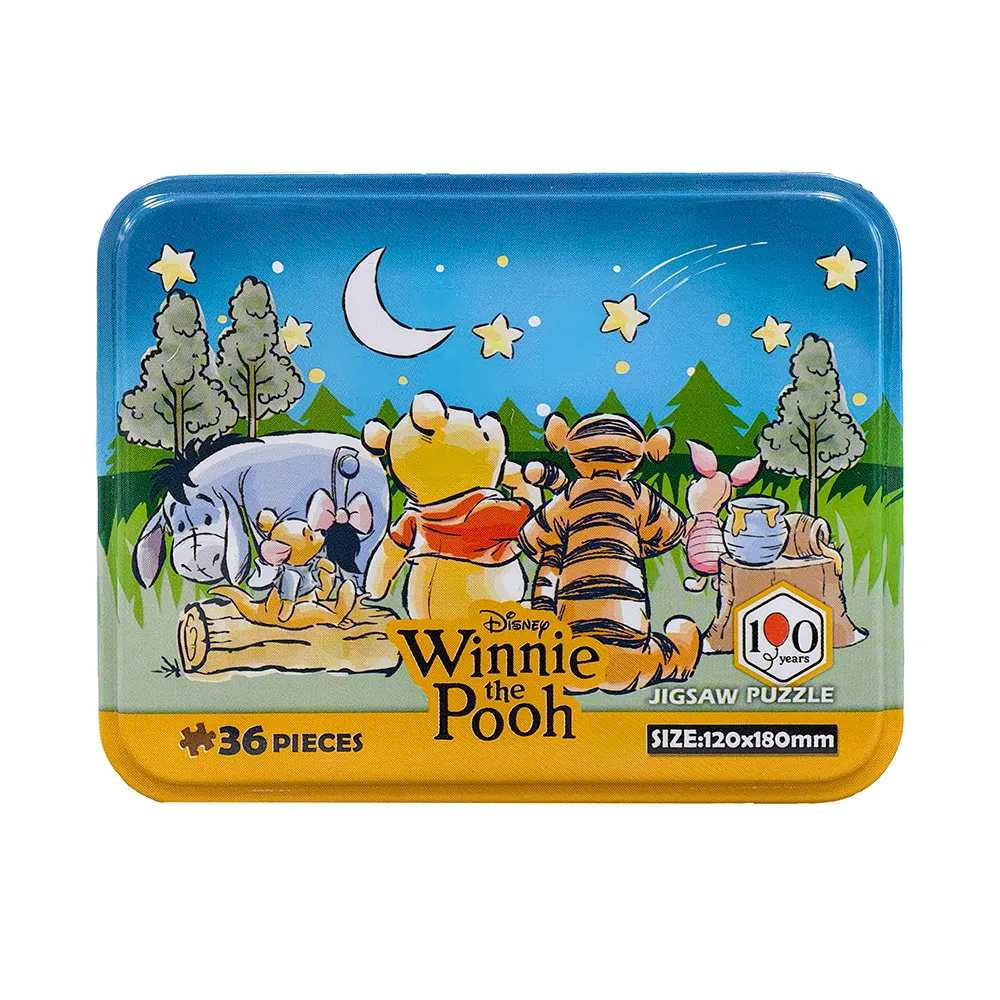 HPD-BX036019(PKG) (1)