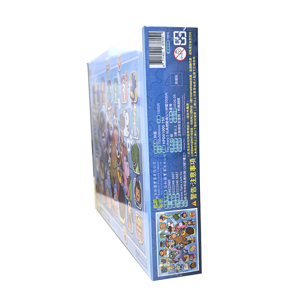HPD01000-150 (6)