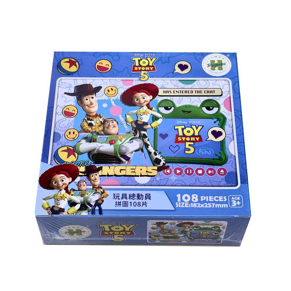 HPD0108-345 (12)