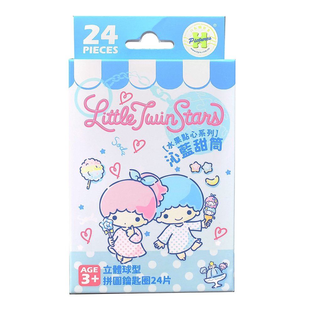 HP0124332(PKG)
