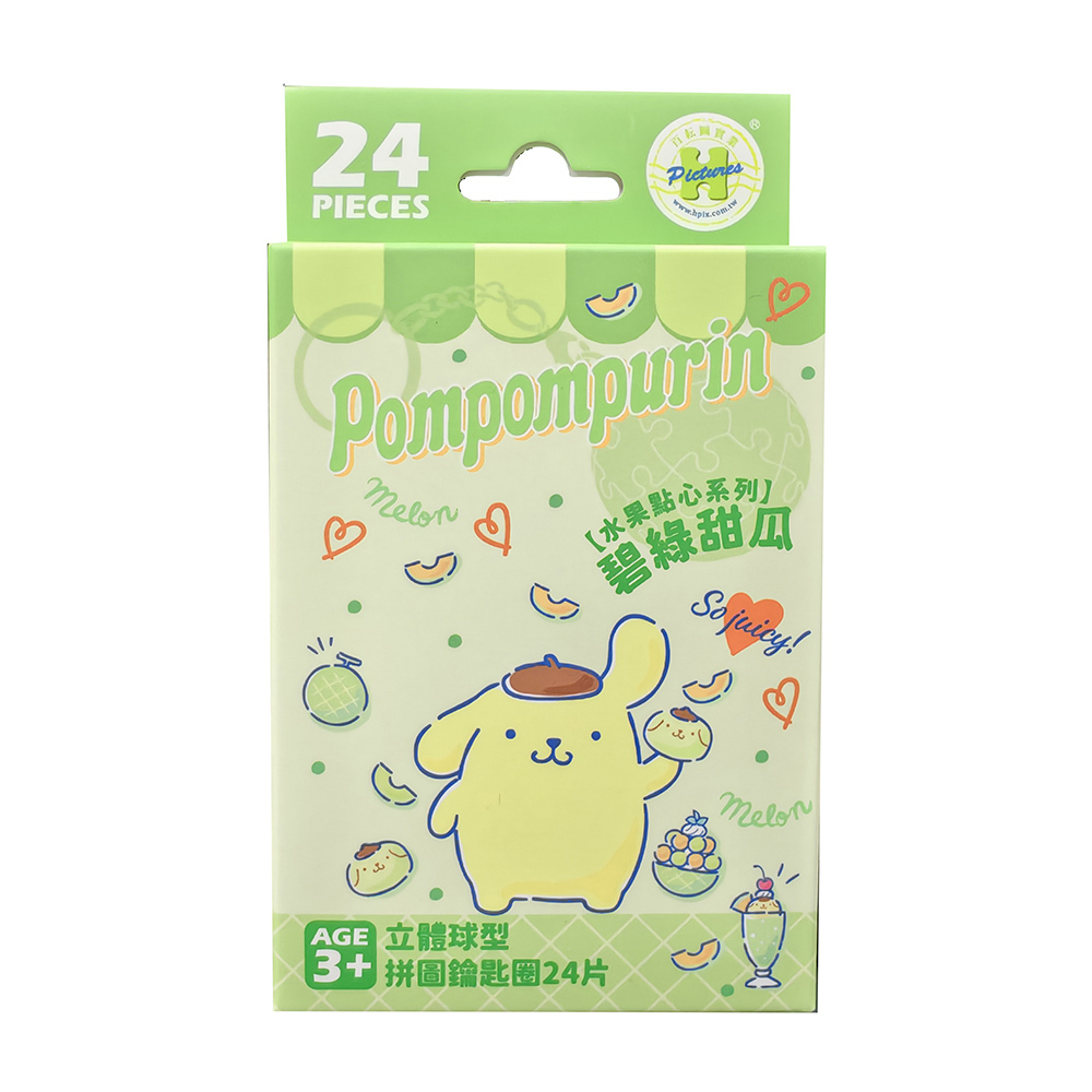 HP0124336(PKG)