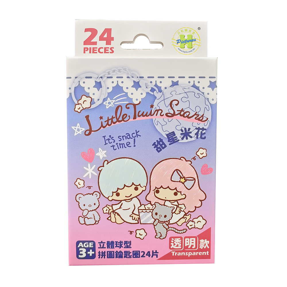 HP0124338(PKG)