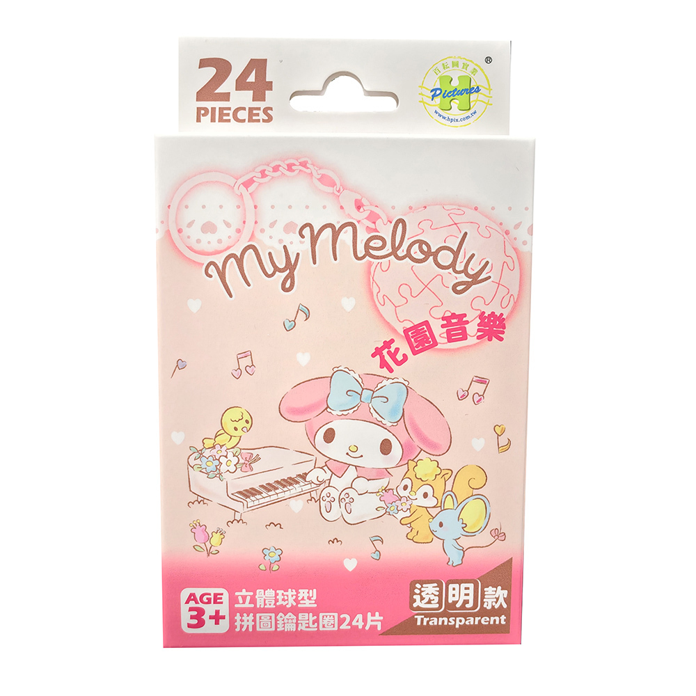 HP0124339(PKG)